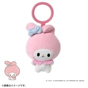 ぷにコミュ ぷにぬいキーチェーン マイメロディ メロディのぷにるんず