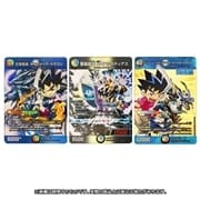 タカラトミーモール限定】DMART極-05 デュエル・マスターズTCG 神