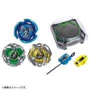 抽選販売】BEYBLADE X BX-53 オールインワンセット｜セット｜限定品や