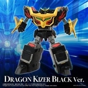 タカラトミー　トイライズ　ドラゴンカイザー 先着販売】トイライズ ドラゴンカイザーブラックVer.｜TOYRISE｜限定品