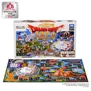 ドラゴンクエスト 人生ゲーム｜人生ゲーム｜限定品や新作も。おもちゃ