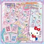 キラ☆ガチャシール ぷっくりドロップ 専用別売りセット ハローキティ