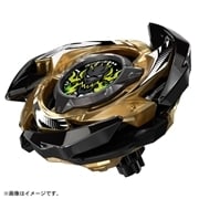 タカラトミーモール・イベント限定 BEYBLADE X CX-00 ブースター