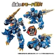 TRANSFORMERS Wild King WKWM-01 Energy Master Rex Blade|Wild King
