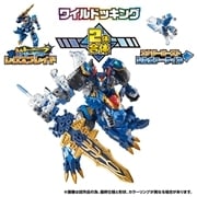 トランスフォーマー ワイルドキング WKWS-01 レクスブレイド+