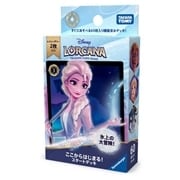 ディズニー・ロルカナ・TCG 日本語版 構築済みデッキ ここからはじまる