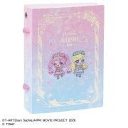 ひみつのアイプリ カードブックプチR まんかいバズリウムモデル