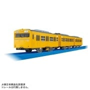 1*1様 TOMIX 103系総武線ラシ307編成と101系総武線セット 4904810084990_dqoyw7pa6.jpg