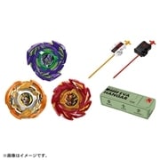 タカラトミーモール・EVANGELION STORE 限定 BEYBLADE X CX-00