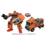 4904810085799_c0bd2afd15624750