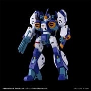 タカラトミー トイライズ レギオスオメガ 4904810085928_ec9b6f777c4c4511