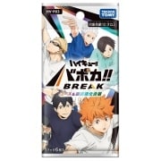 HV-P03 ハイキュー!! バボカ!! BREAK ブースターパック ユース+選抜