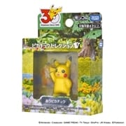ポケットモンスター ポケモン30周年記念 モンコレピカチュウ
