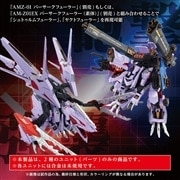 Domestic: T-SPARK ZONE Distribution Limited AM-Z01CP Berserk
