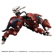 専用　Mk2 ZⅡ レイザー　セラヴィー 4904810092537_d96eefa268404e3f