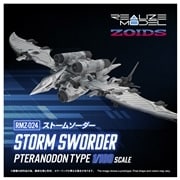リアライズ RMZ-024 ストームソーダー ゾイド｜REALIZE MODEL｜限定品