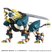 リアライズ RMZ-022 ムラサメライガー ゾイド｜REALIZE MODEL｜限定品