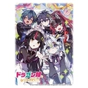 デュエル・マスターズ DXカードスリーブ ドラゴン娘になりたくないっ