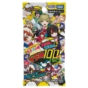 DM26-EX3 デュエル・マスターズTCG キャラプレミアムパック ドラゴン娘