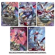 ニ*コ様 デュエマ引退品　まとめ売り　光物約100枚　シク　銀トレ　b 神アート 4904810097518_b3aacf7c09e24f79