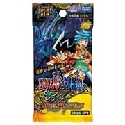 DM26-RP1 デュエル・マスターズTCG 逆札篇 第1弾 逆転神VS切札竜
