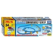りり【即購入OKです】　6段78センチ巾１枚板プラレール1段金具付属仕様 4904810167860_03a980a329dd4209