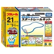 4904810167877_a908d05471314ae5