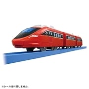 プラレール S-51 プラレール鉄道 スピードジェット｜プラレール鉄道