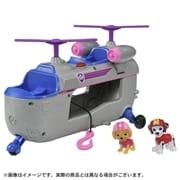 パウ・パトロール アルティメット レスキュービークル スカイ