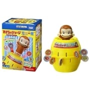 4904810905776_8685024aacb64aa3