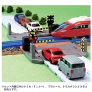 トミカワールド トミカタウン 踏切どうろ｜トミカワールド｜限定品や新作も。おもちゃ・グッズの通販ならタカラトミーモール【タカラトミー公式】