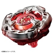 BEYBLADE X BX-02 スターター ヘルズサイズ4-60T｜ベイブレード 