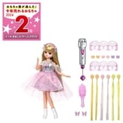 4904810914709_bb744c63990e41c6