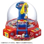 トミカクレーンゲーム 4904810916284_c876270e0a2e4661