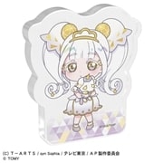 4904810944423_a3db84ebe6154aaa