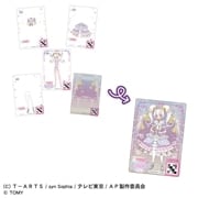 アイプリ　ミルフィーカード　バラ売り ひみつのアイプリ ミルフィーカードR vol.2 | おもちゃ通販の