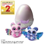 4904810947639_d38d9be51a3c4cdc