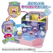 4904810951919_fd5bd9d7ea20428d