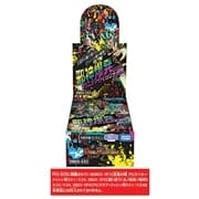 DM25-EX3 デュエル・マスターズTCG 邪神爆発デュエナマイトパック