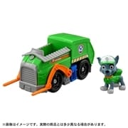 パウ・パトロール ロッキー クリーンクルーザー｜パウ・パトロール