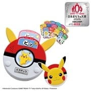 4904810990185_3cc5c7c8660a406e