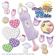 Robby キャラクター600点セット 4904810990604_b9e6a51520784e84