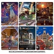 4904810991434_a6e18919b3804ac8