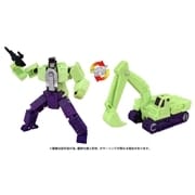 4904810991571_8b021c2321b54245