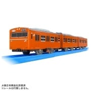 4904810993933_e1s30jtmv.jpg