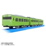 プラレール 103系埼京線｜編成車両（東日本）｜限定品や新作も