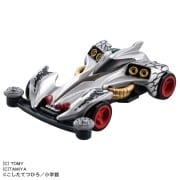 トミカプレミアムunlimited 爆走兄弟レッツアンドゴー!! ミニ四駆 レイ