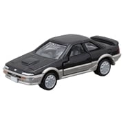 4904810995371_5ec0867b25a7468f