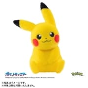 ポケモン30周年記念 おかえり！ピカチュウ 1/1 てのひらピカチュウ ぽけふわ 4904810996866_701ea5290e974694
