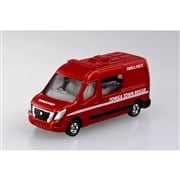 4904810997580_914a00797ef1407a